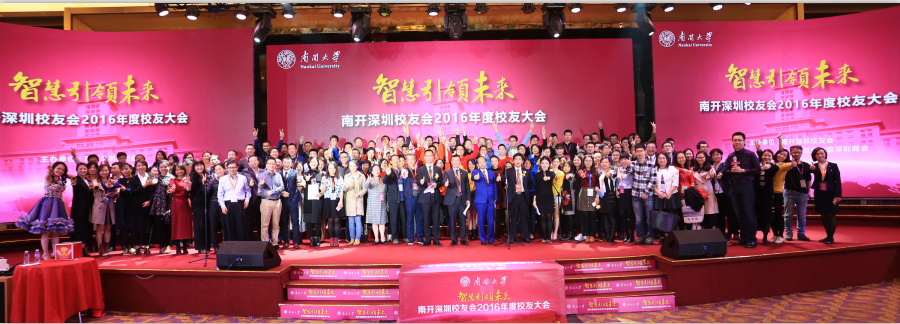 微信截图_20161222114332.png 微信截图_20161222114332.png