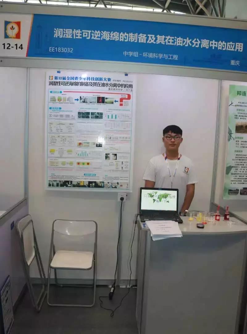 微信图片_20180904114033.jpg