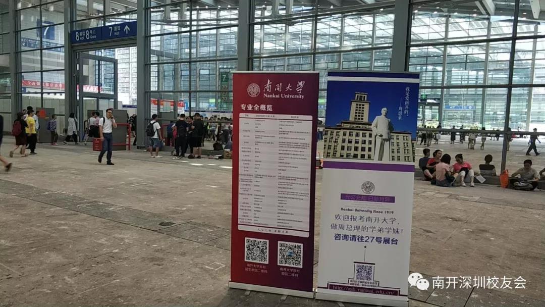 微信图片_20180703145356.jpg