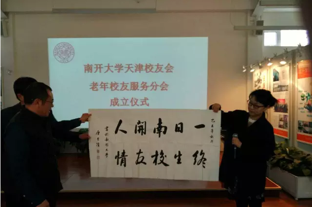 微信截图_20160304180131.png 微信截图_20160304180131.png
