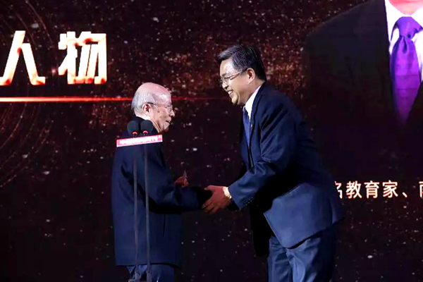 龚克1.jpg 龚克1.jpg