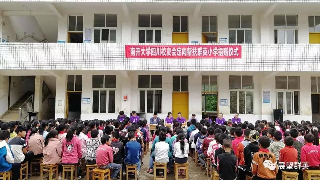 微信图片_20190529171725.jpg 微信图片_20190529171725.jpg