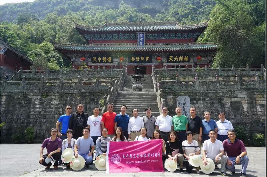 微信图片_20180628162944.jpg