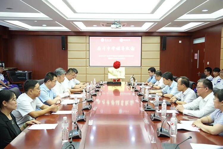 南开大学数学科学学院与南开中学联办南开中学首届“陈省身班”揭牌