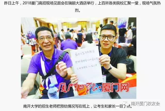 微信图片_20180703110654.jpg