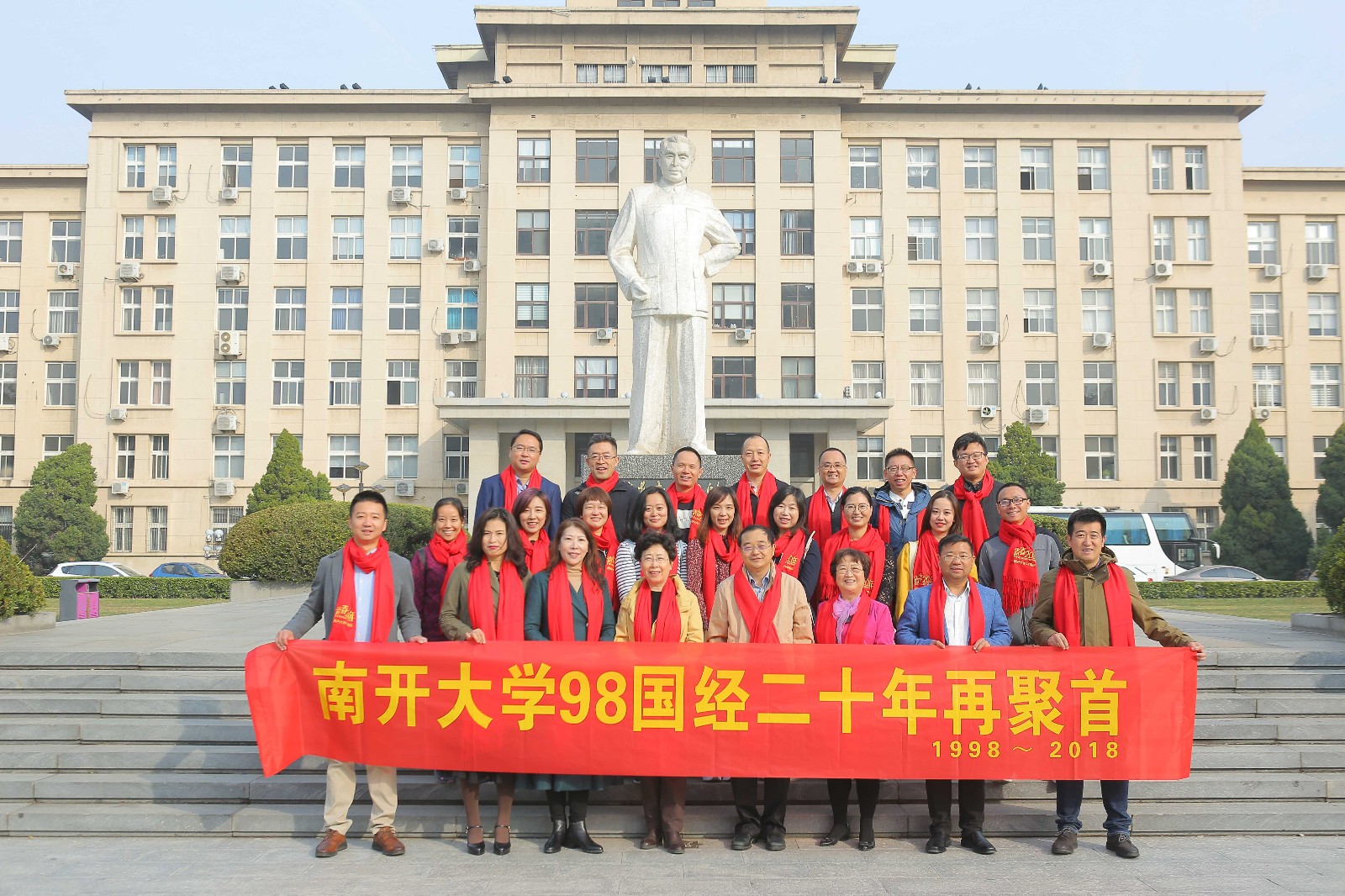 微信图片_20181022094235-副本.jpg