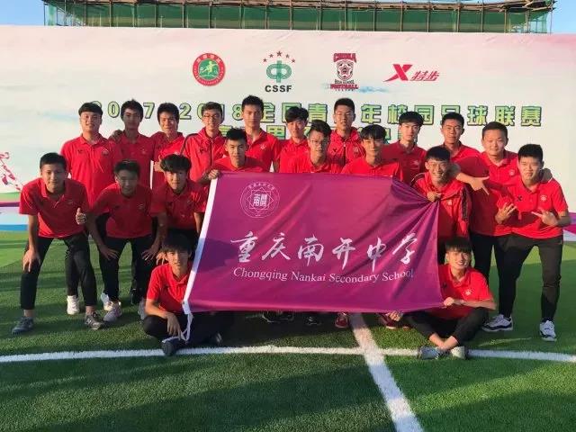微信图片_20180709103755.jpg 微信图片_20180709103755.jpg