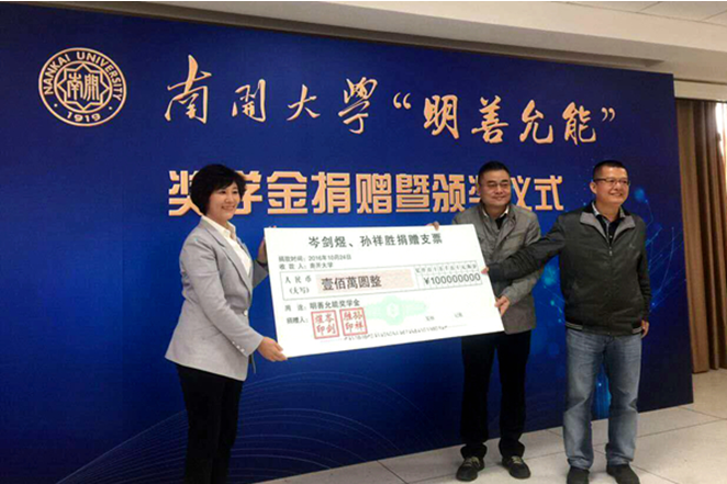 微信截图_20161107193208.png 微信截图_20161107193208.png
