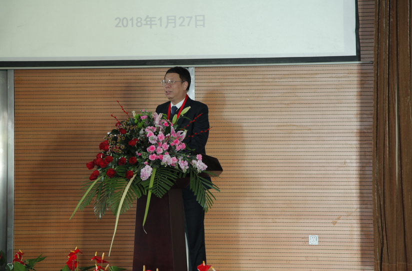 QQ截图20180130105610.png QQ截图20180130105610.png
