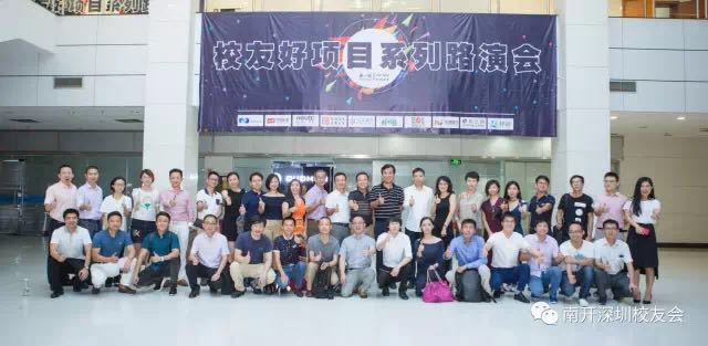 微信图片_20170908114344.jpg 微信图片_20170908114344.jpg