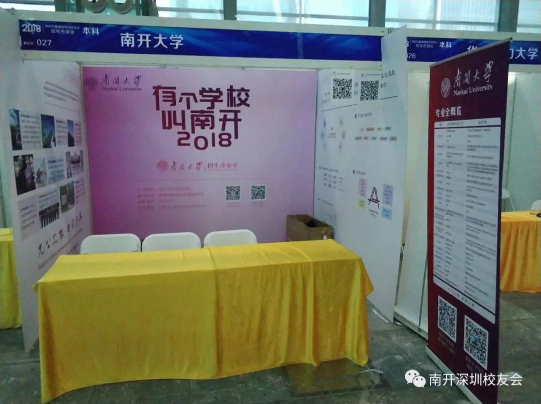 微信图片_20180703145350.jpg