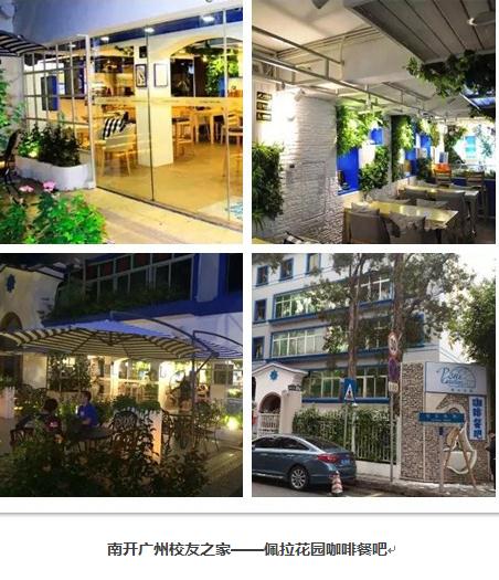 微博桌面截图_20160226171820.jpg 微博桌面截图_20160226171820.jpg