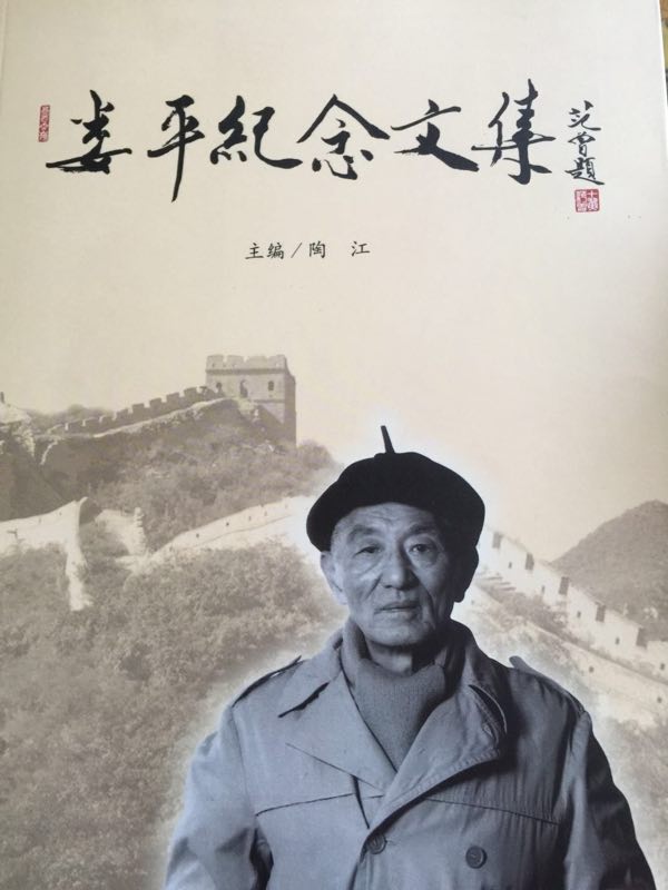 微信图片_20180316100111.jpg 微信图片_20180316100111.jpg