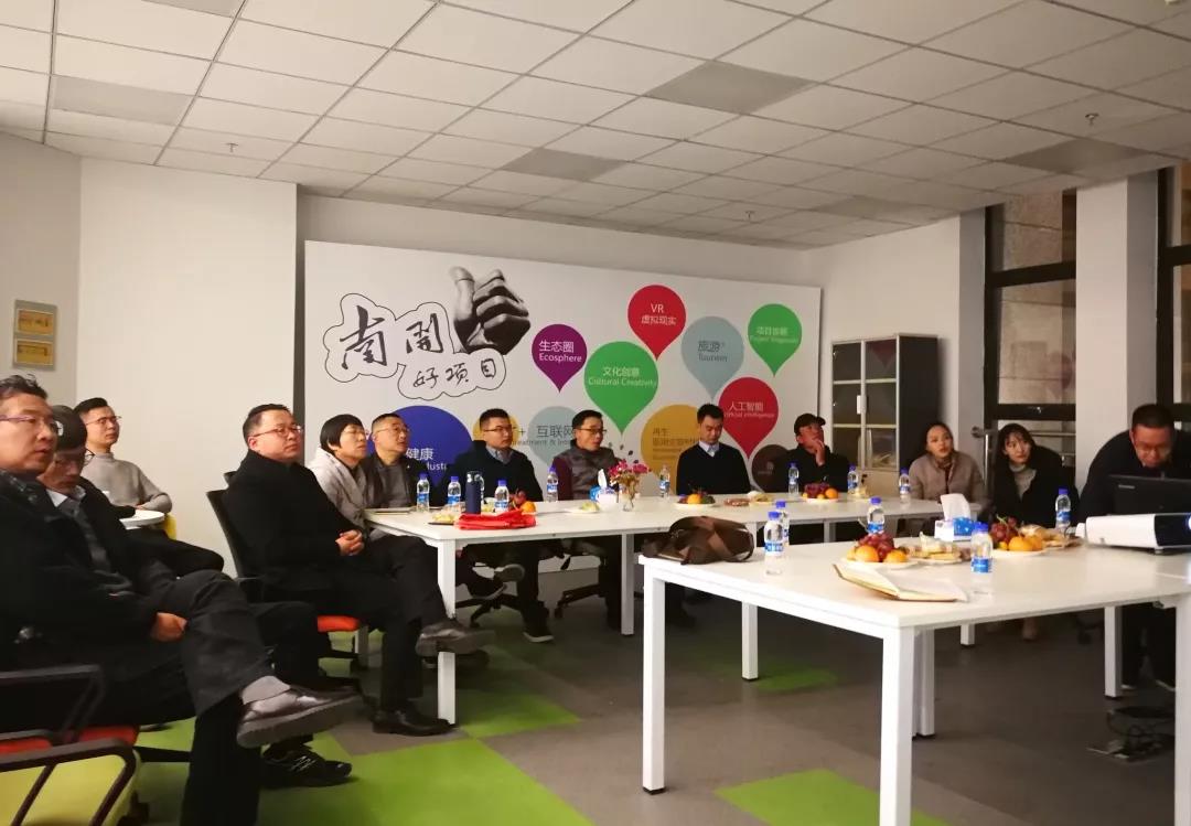 微信图片_20181211145743.jpg