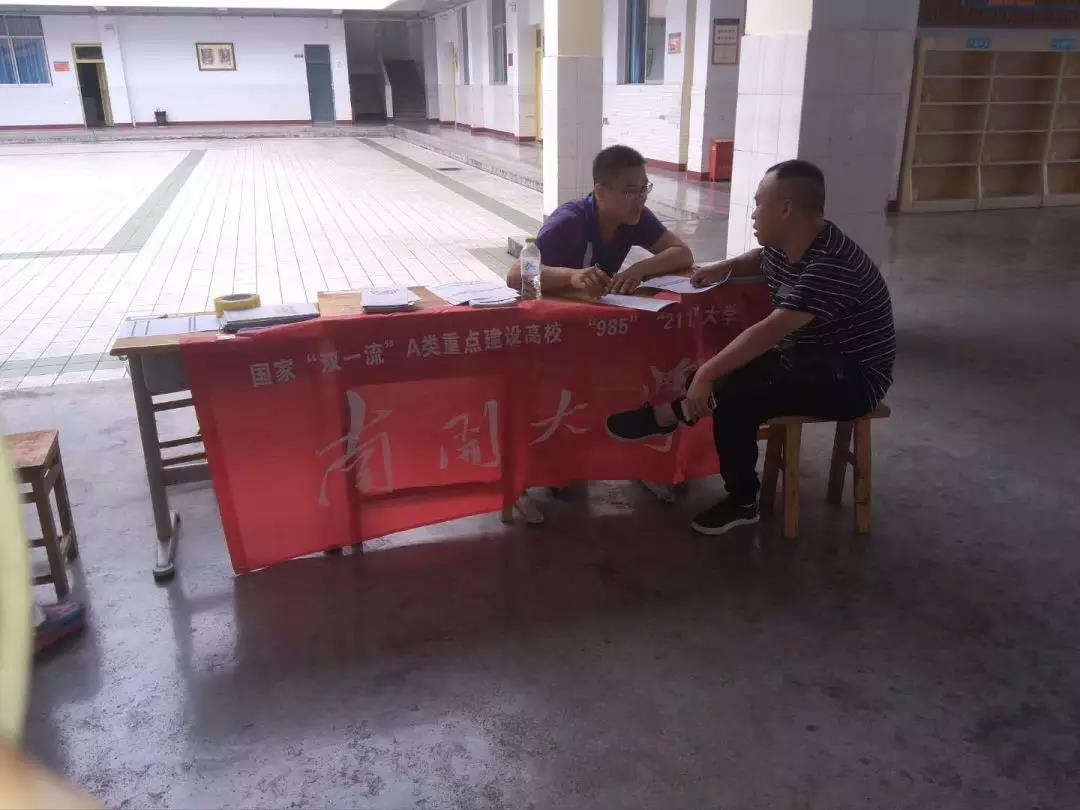 微信图片_20180702100519.jpg