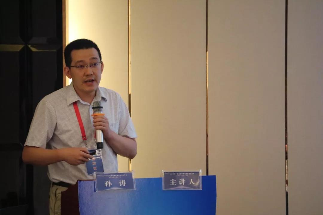 微信图片_20180914091405.jpg 微信图片_20180914091405.jpg