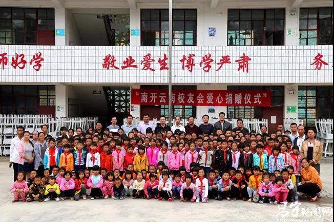 微信图片_20180906175732.jpg 微信图片_20180906175732.jpg