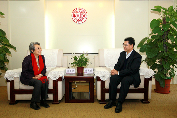 图片7.png 图片7.png
