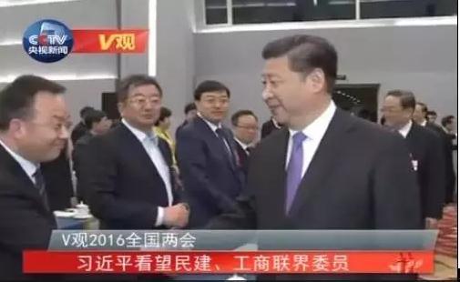 微博桌面截图_20160307175159.jpg 微博桌面截图_20160307175159.jpg