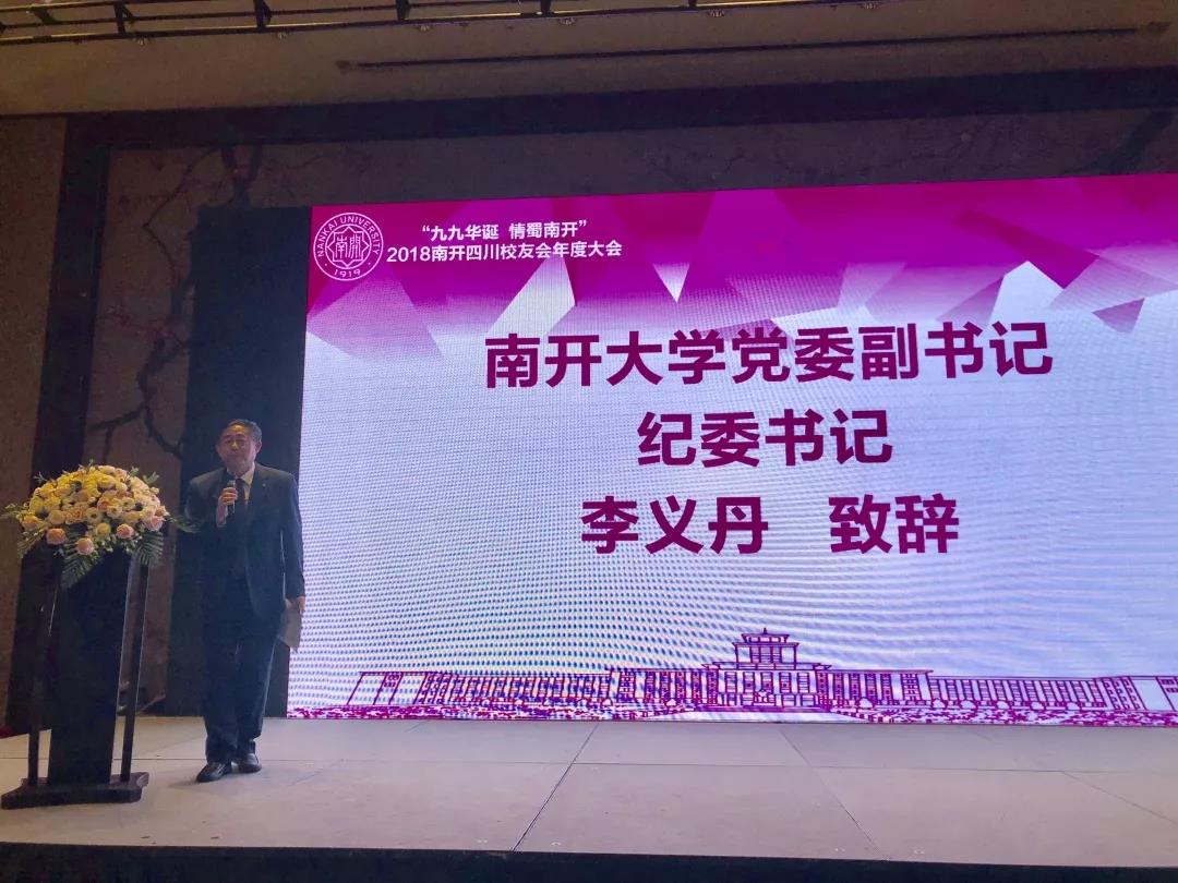 微信图片_20181119110007.jpg 微信图片_20181119110007.jpg