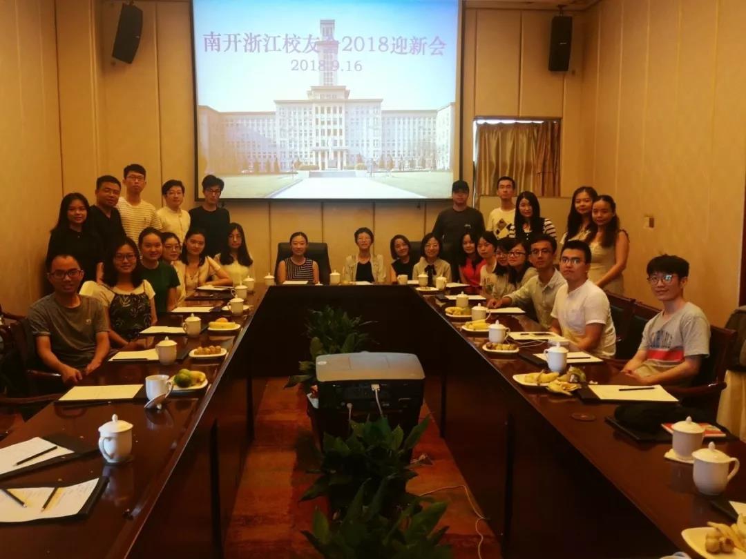 微信图片_20180925100754.jpg 微信图片_20180925100754.jpg