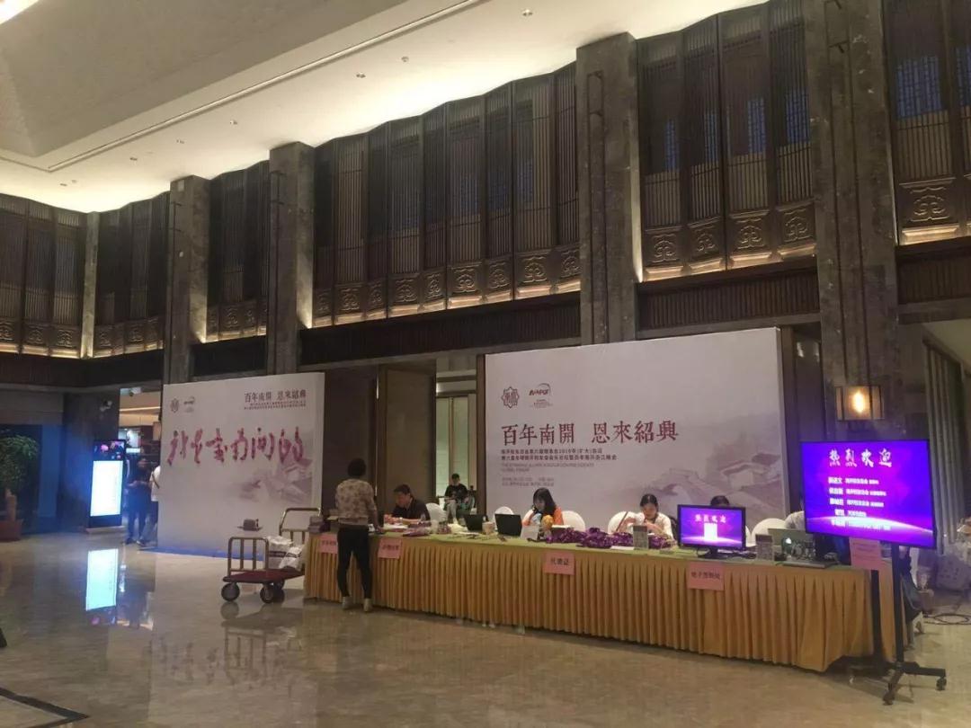 微信图片_20190515173849.jpg 微信图片_20190515173849.jpg