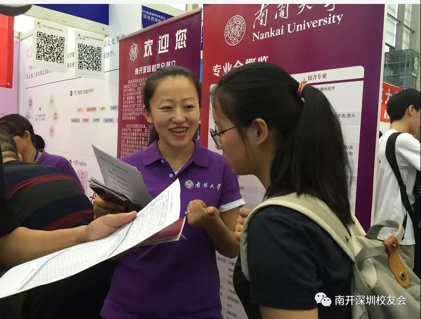 微信图片_20180703145426.jpg