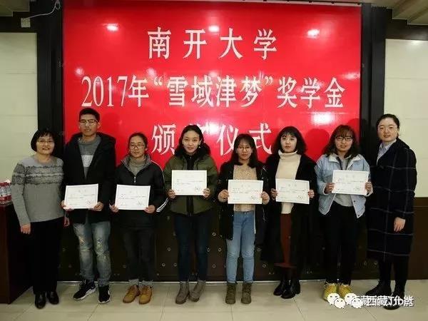 微信图片_20180428150124.jpg 微信图片_20180428150124.jpg
