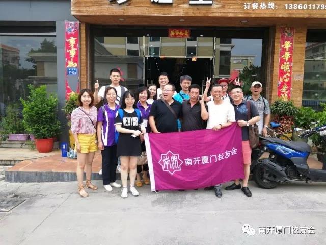 微信图片_20180703110708.jpg