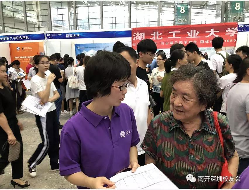 微信图片_20180703145435.jpg