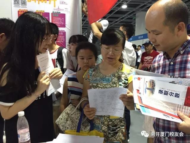 微信图片_20180703110711.jpg