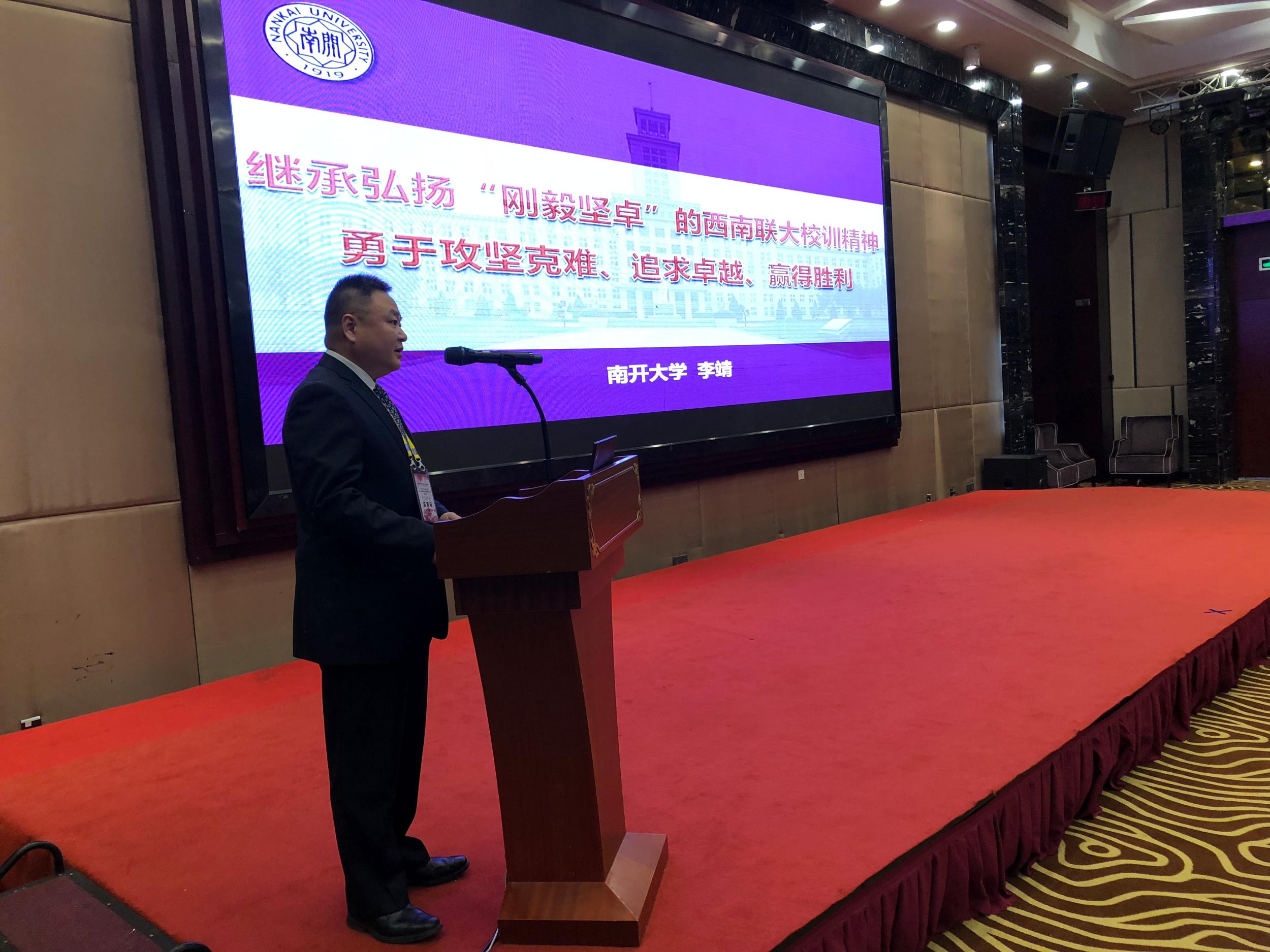 微信图片_20181102160910.jpg 微信图片_20181102160910.jpg