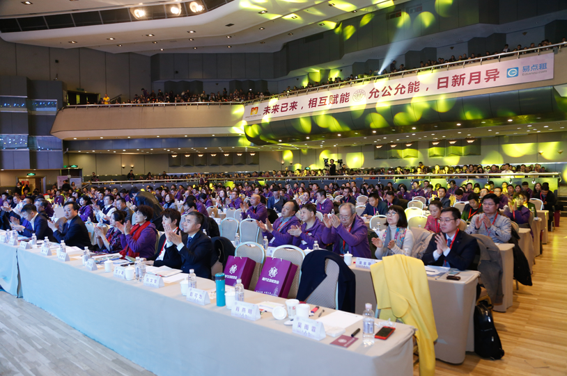 QQ截图20180207172333.png QQ截图20180207172333.png