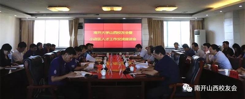 微信图片_20180819201249.jpg 微信图片_20180819201249.jpg