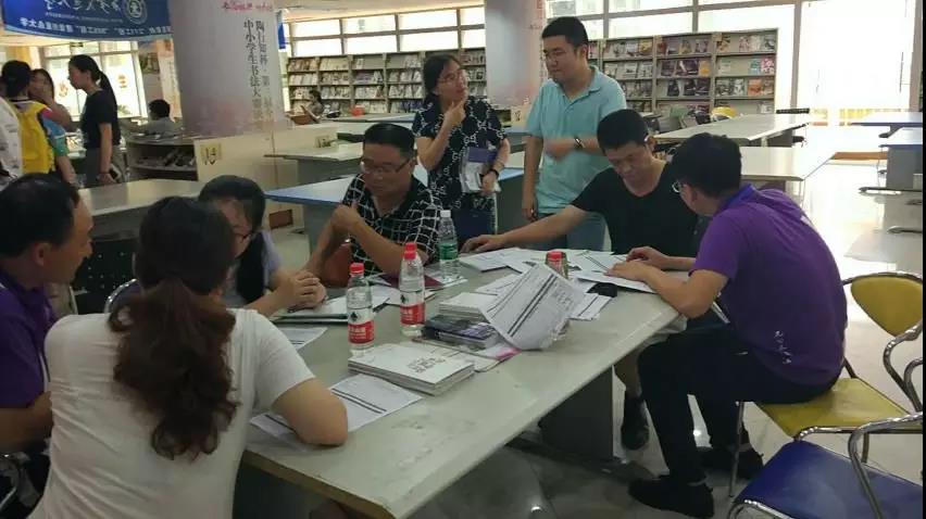 微信图片_20180702100515.jpg