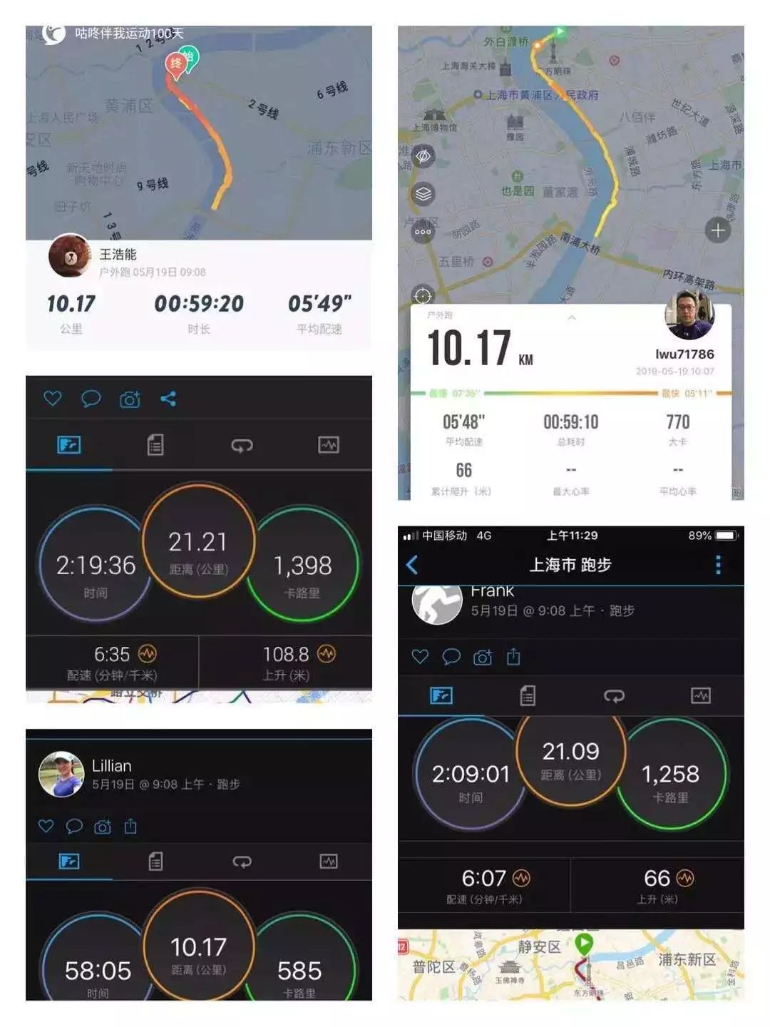 微信图片_20190529163619.jpg 微信图片_20190529163619.jpg