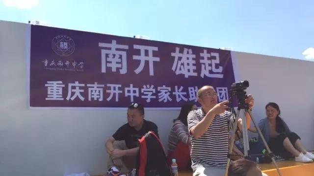 微信图片_20180709103743.jpg