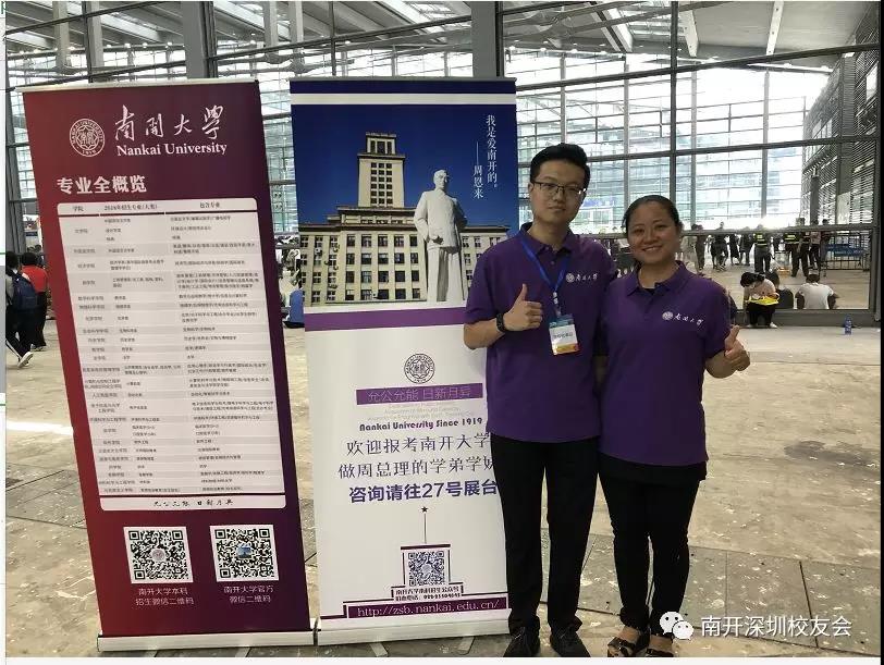 微信图片_20180703145405.jpg
