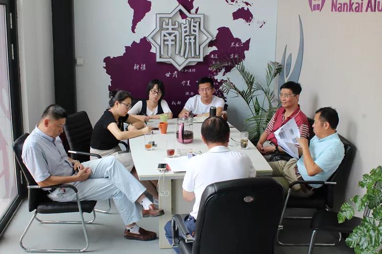 微信图片_20180720174935.jpg 微信图片_20180720174935.jpg