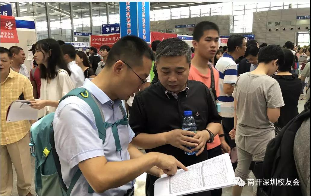 微信图片_20180703145329.jpg 微信图片_20180703145329.jpg
