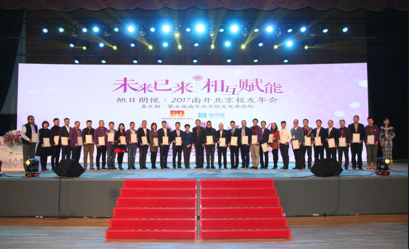 QQ截图20180207175850.png QQ截图20180207175850.png
