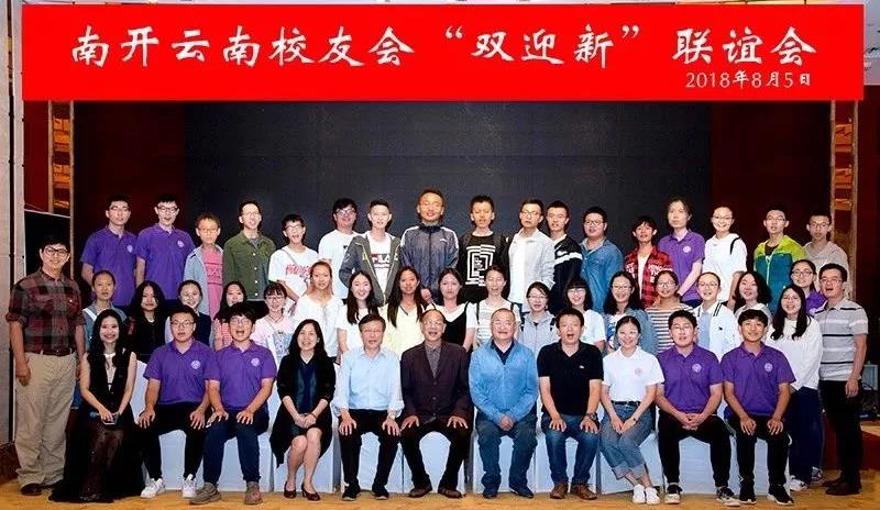 微信图片_20180808100256.jpg 微信图片_20180808100256.jpg