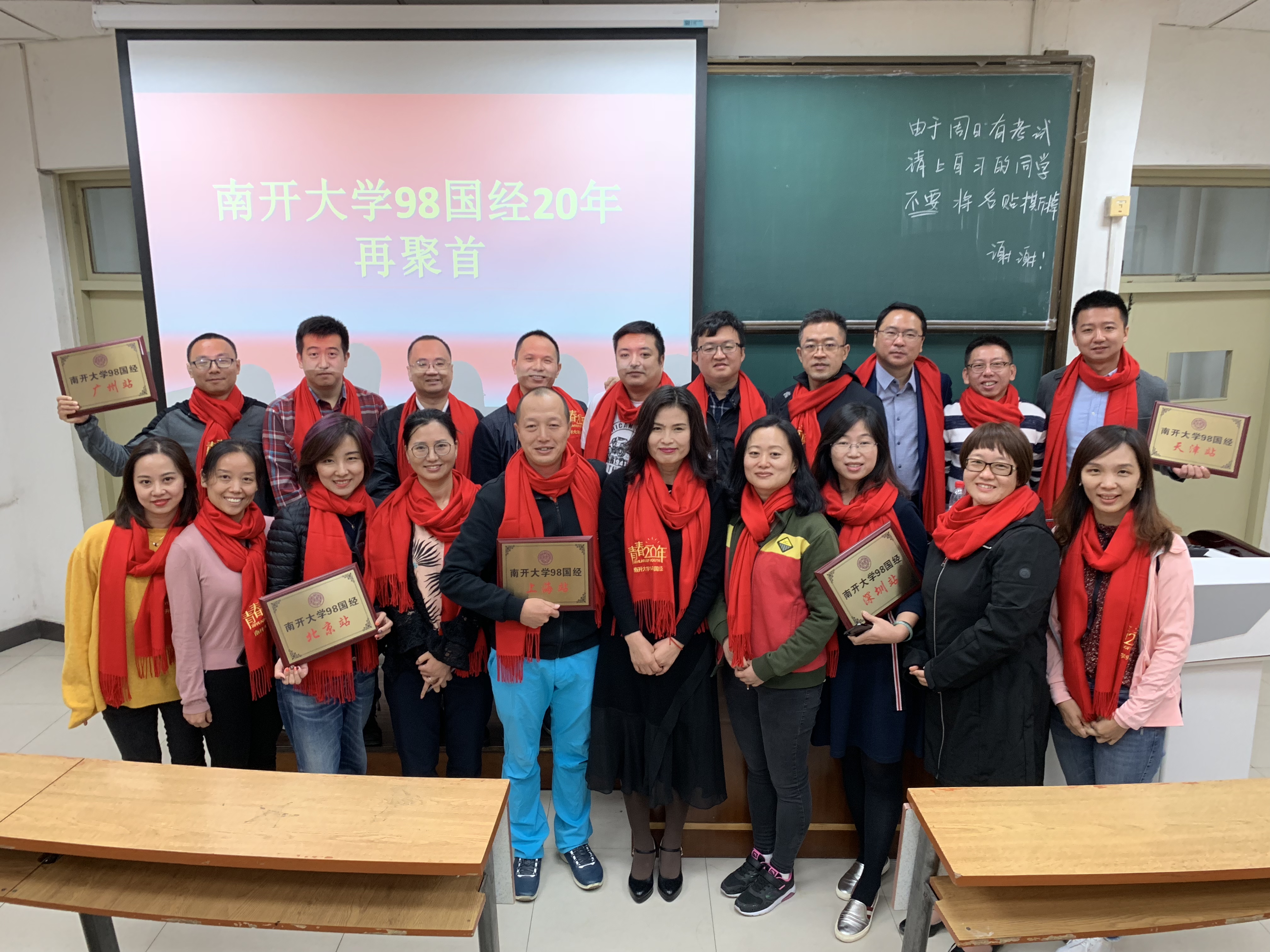 微信图片_20181022094255.jpg 微信图片_20181022094255.jpg