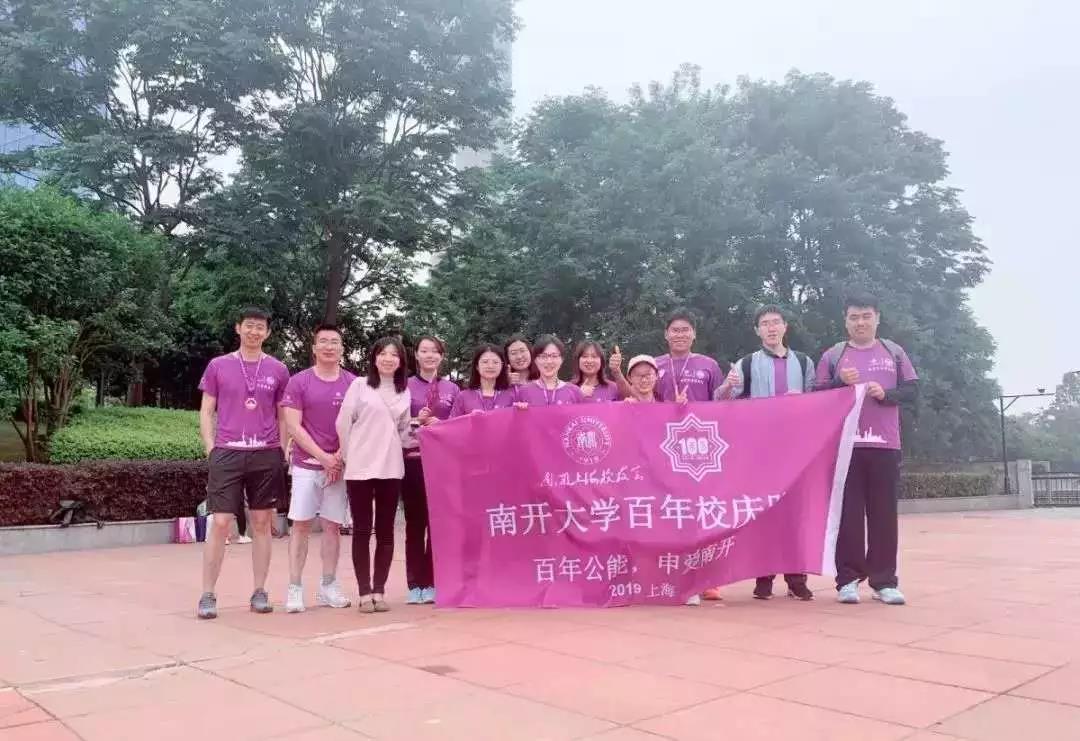 微信图片_20190529163529.jpg 微信图片_20190529163529.jpg