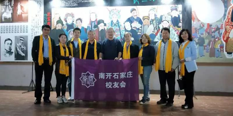微信图片_20181012092211.jpg 微信图片_20181012092211.jpg
