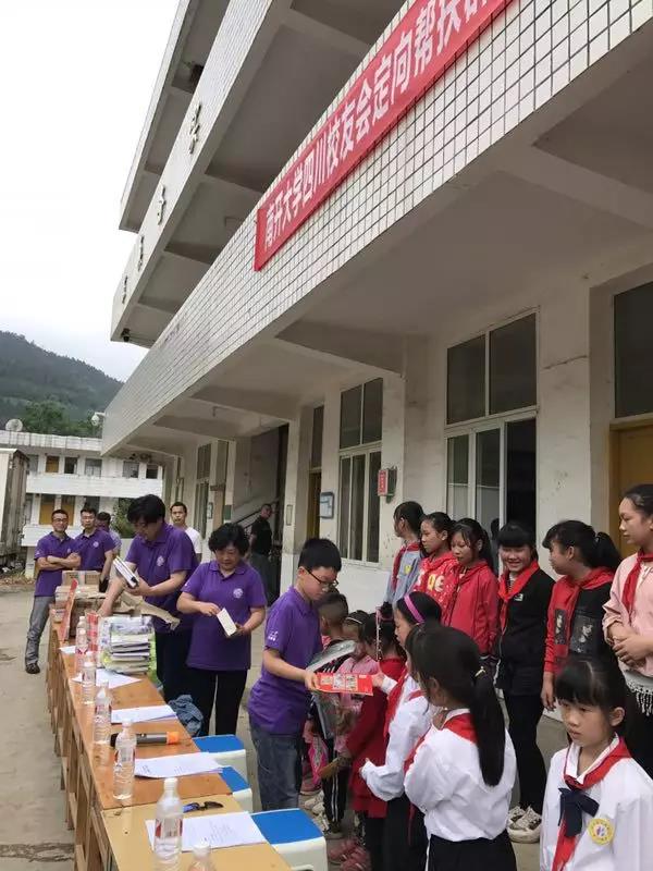 微信图片_20190529171728.jpg 微信图片_20190529171728.jpg