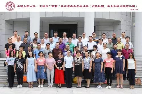 微信图片_20180720174926.jpg 微信图片_20180720174926.jpg
