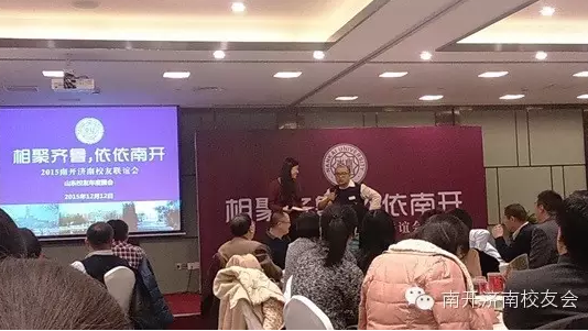 1450164667133342.png QQ截图20151214160905.png