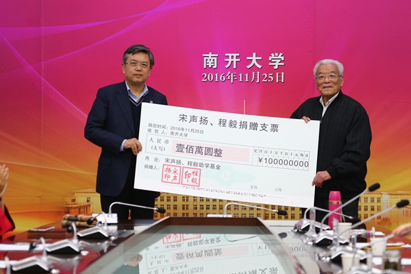 大叔大叔大叔大.png 大叔大叔大叔大.png