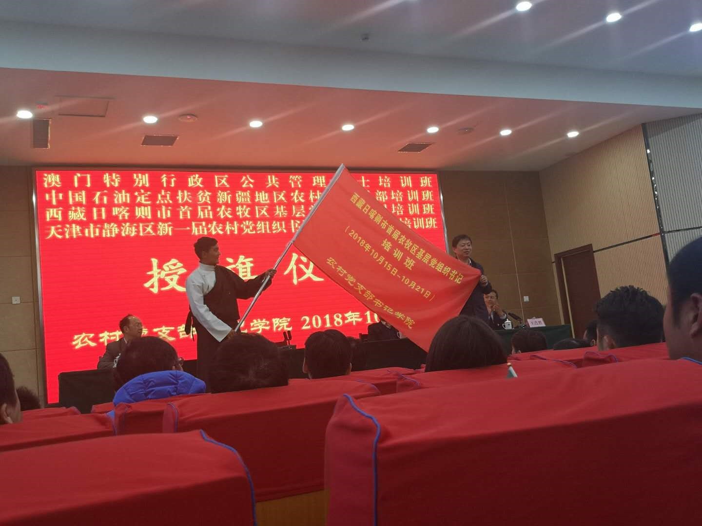 万维网往往.jpg 万维网往往.jpg